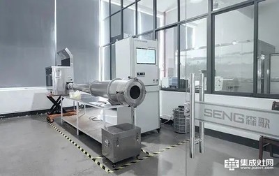 森歌集成灶4.0智能工廠 中國制造技術開發的創新典范